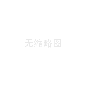 切管機用途及應用行業